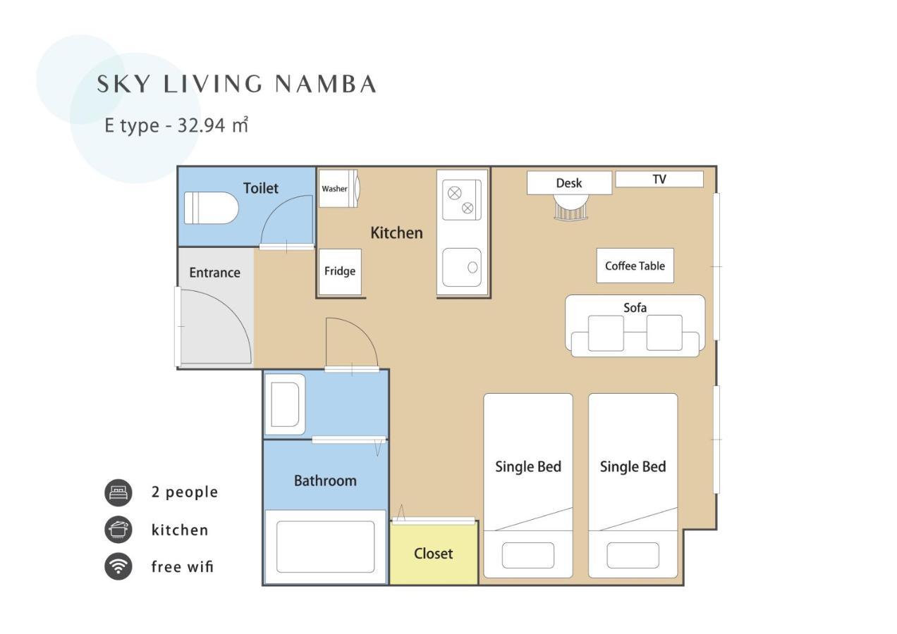 Sky Living Namba Daire Osaka Dış mekan fotoğraf
